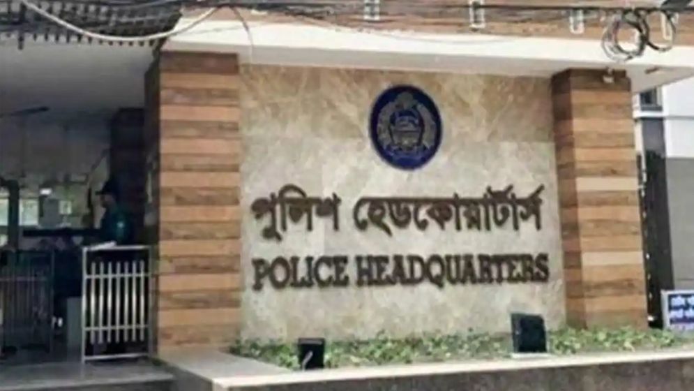 আইজিপিকে ডিআরইউয়ের আল্টিমেটাম, প্রকাশ্যে ক্ষমা না চাইলে কঠোর কর্মসূচির হুঁশিয়ারি