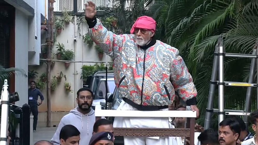 ‘আরও বিশ্রাম প্রয়োজন’, বোমা হুমকির পর ভক্তদের সামনে এসে জানালেন অমিতাভ বচ্চন