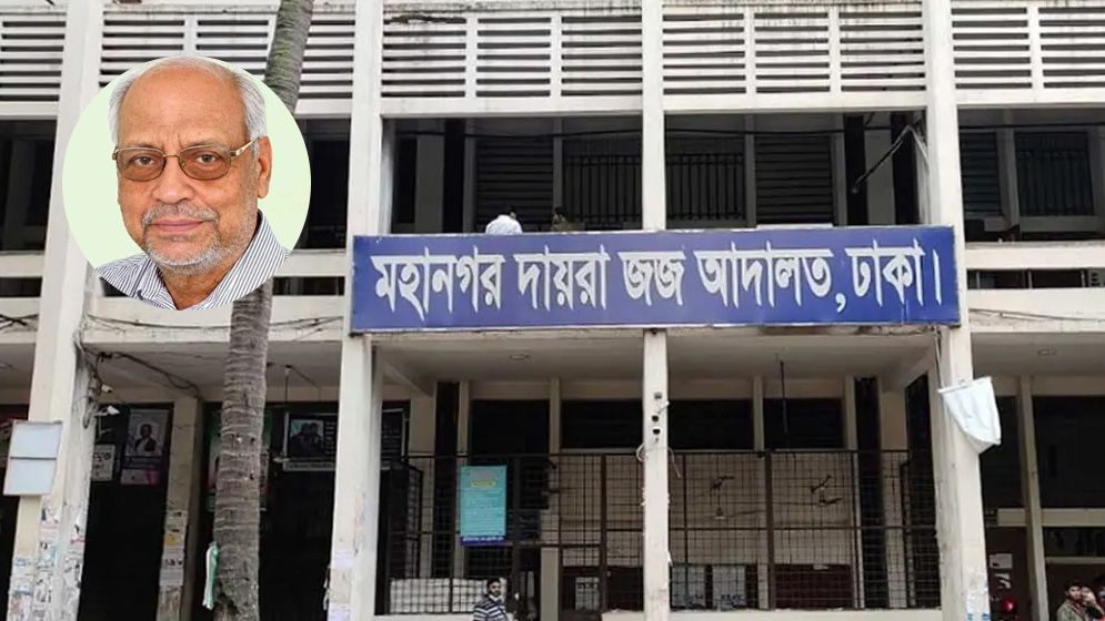বিমানবন্দরের ঘটনায় মেজর (অব.) আখতারুজ্জামানের জামিন আবেদন, শুনানি আজ