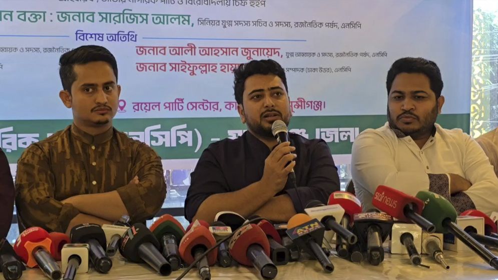 দেশে নতুন স্বৈরাচার হয়ে উঠছে বিএনপি: নাহিদ ইসলাম