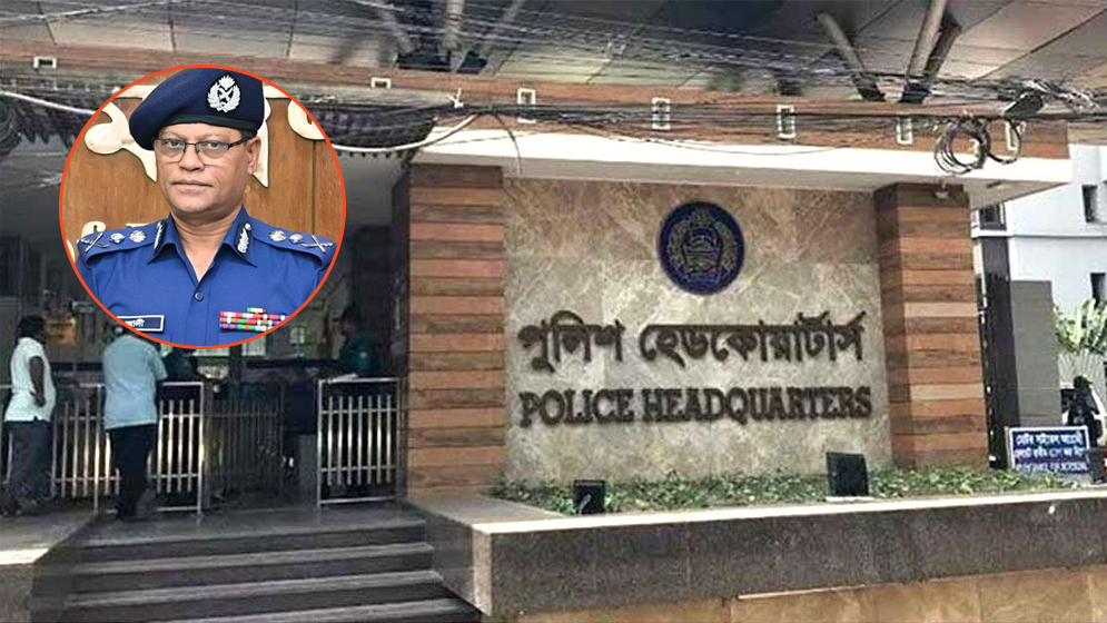 'ক্রসফায়ার' নিয়ে বক্তব্যে সমালোচনার মুখে ব্যাখ্যা দিলো পুলিশ সদর দফতর