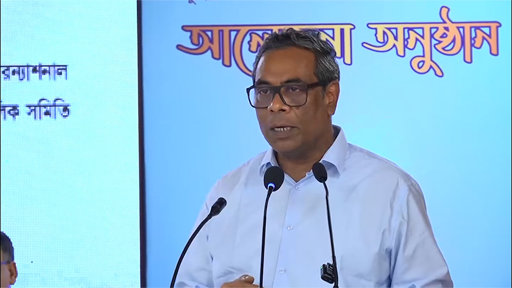 দেশের ১২ শতাংশ মানুষ আয়োডিন ছাড়া লবণ খাচ্ছেন: স্বাস্থ্য প্রতিমন্ত্রী