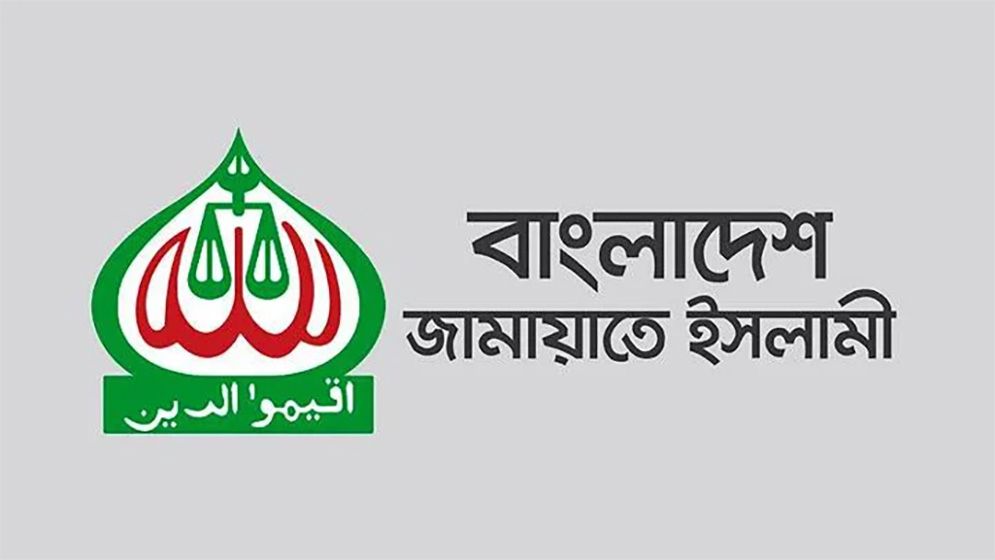 মুক্তিযোদ্ধা মানিক পশারীর দাফনে বাধার অভিযোগ: জামায়াতের দুই সদস্যের তদন্ত কমিটি