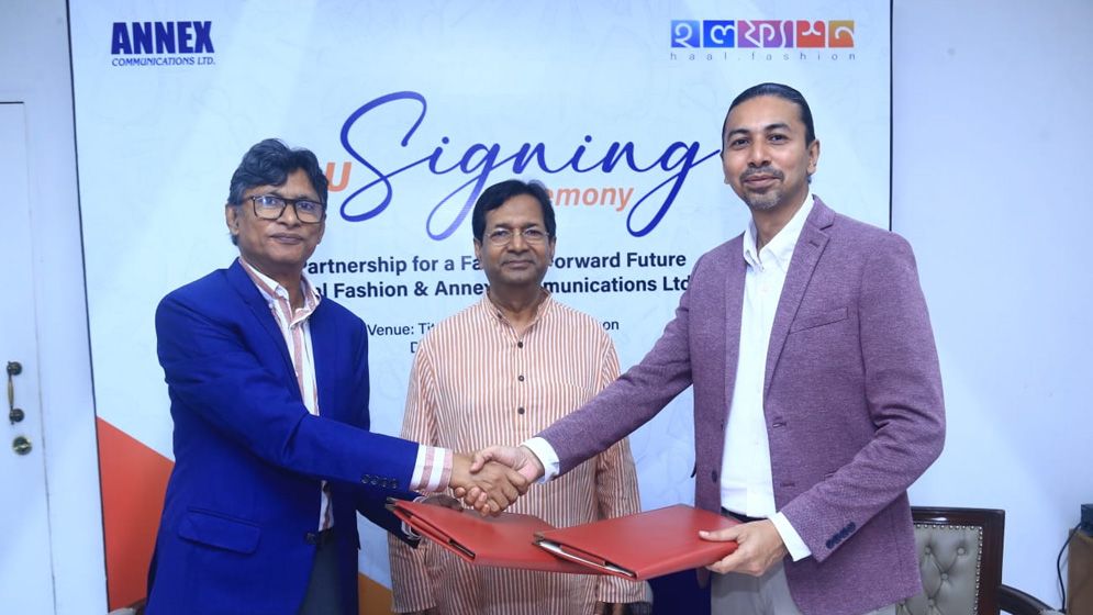 ফ্যাশন ও লাইফস্টাইলে নতুন সম্ভাবনা তৈরিতে হাল ফ্যাশন-এনেক্সের যাত্রা