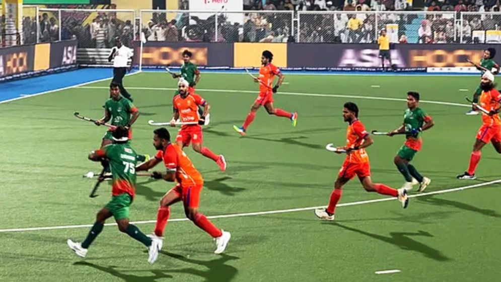 ফের হকিতে ভারতের কাছে বড় হার বাংলাদেশের