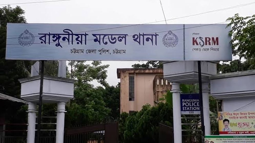 চট্টগ্রামে চাঁদা না দেওয়ায় দুই হাত কেটে হত্যা, রাস্তায় মিলল মরদেহ