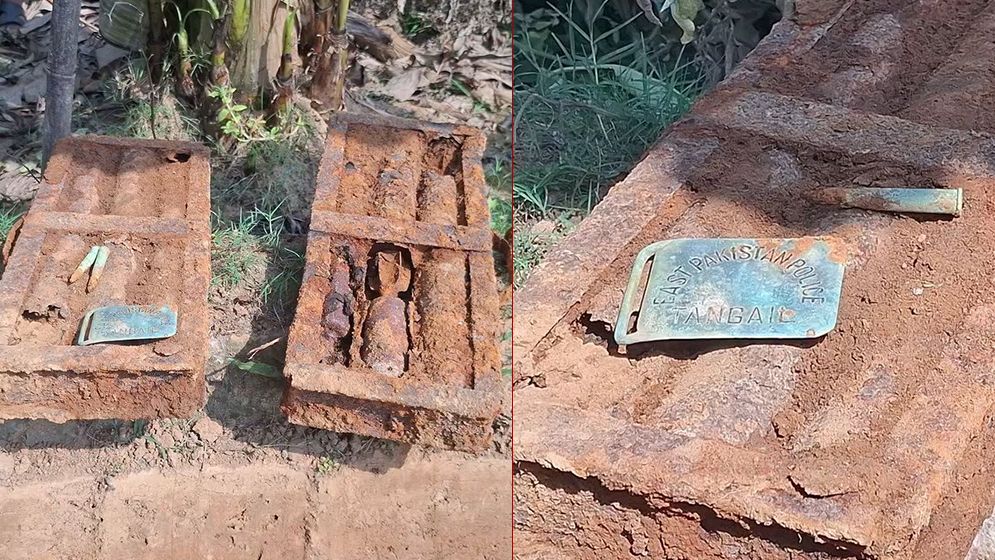 টাঙ্গাইলে মা‌টি খুঁড়তে গিয়ে ১২টি রকেট লাঞ্চার সদৃশ বস্তু উদ্ধার