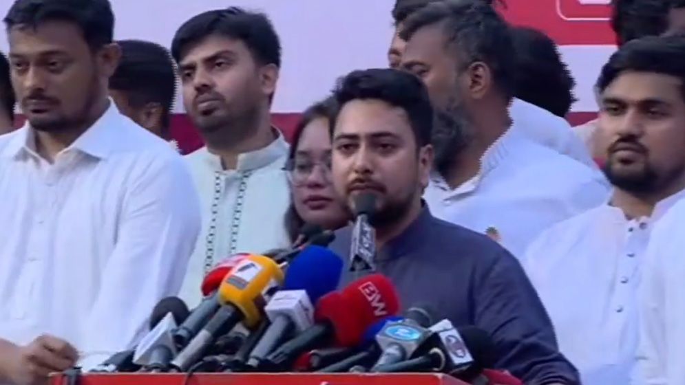 স্বরাষ্ট্রমন্ত্রী ও জ্বালানিমন্ত্রীর পদত্যাগসহ চার দফা দাবিতে শাহবাগে এনসিপির গণবিক্ষোভ কর্মসূচি