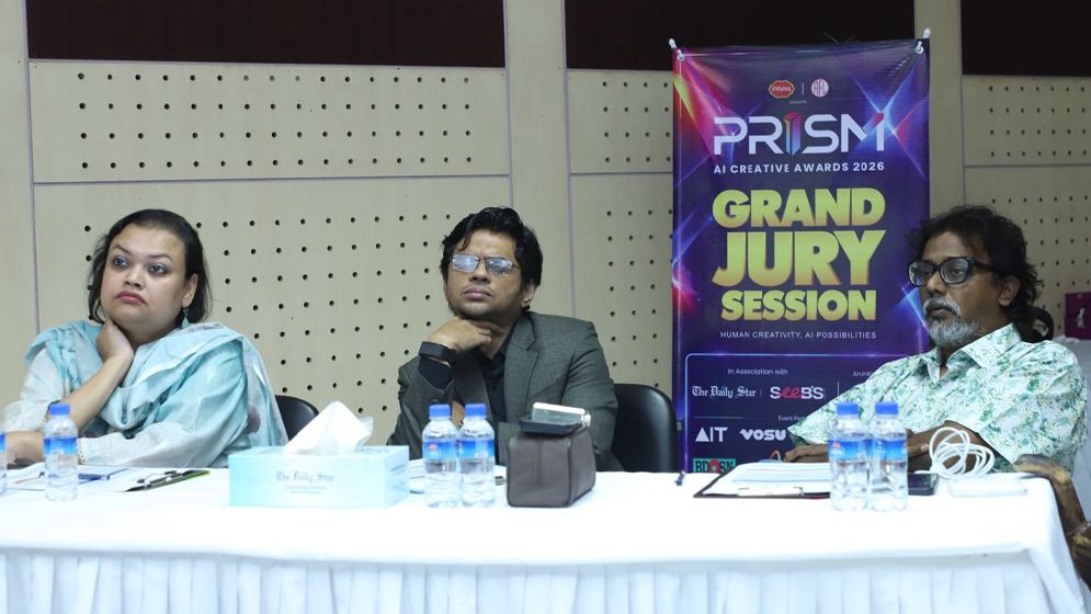 প্রিজম এআই ক্রিয়েটিভ অ্যাওয়ার্ডসের চূড়ান্ত বিচারকার্য সম্পন্ন