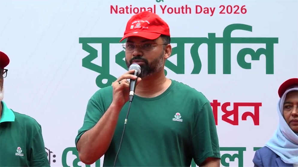 দক্ষতা উন্নয়নের মাধ্যমে যুবসমাজকে স্বাবলম্বী করা সরকারের মূল লক্ষ্য
