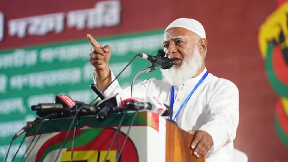 গণভোটের রায় বাস্তবায়ন চেয়ে লংমার্চে জামায়াত আমিরের হুঁশিয়ারি