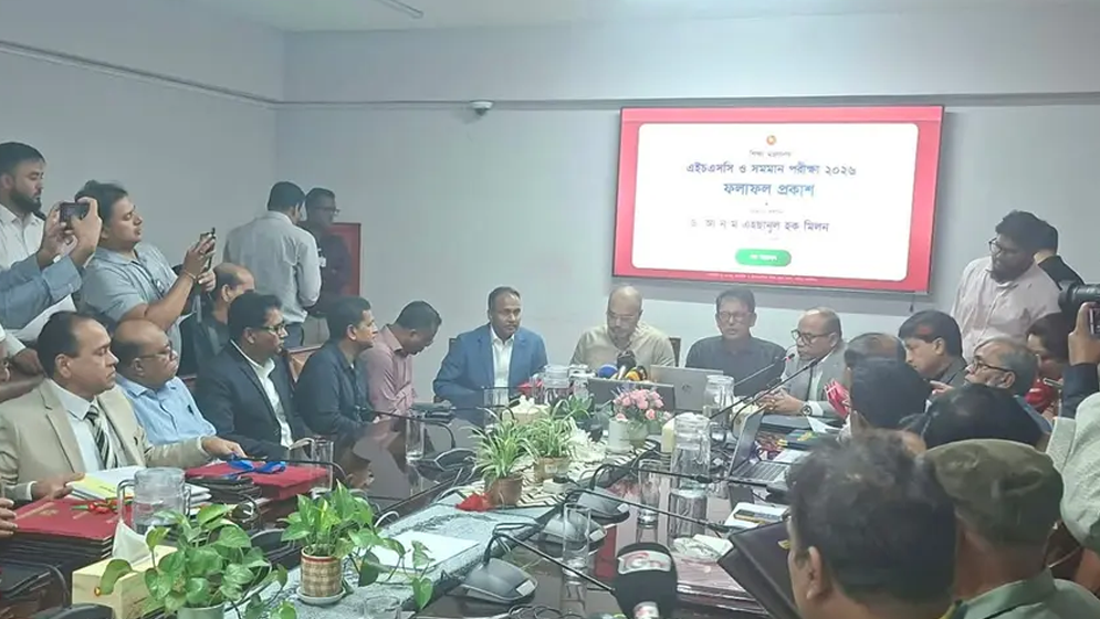 এইচএসসি-আলিমে দুই বিষয় পর্যন্ত অকৃতকার্যদের পরীক্ষা ১ মাসের মধ্যে