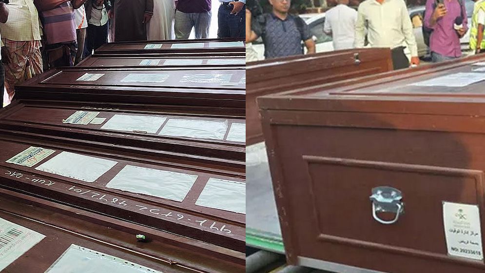 নিজ নিজ গ্রামের বাড়ির পথে সৌদিতে অগ্নিকাণ্ডে নিহত ৭ বাংলাদেশির মরদেহ